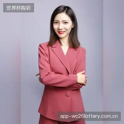 禹然韵